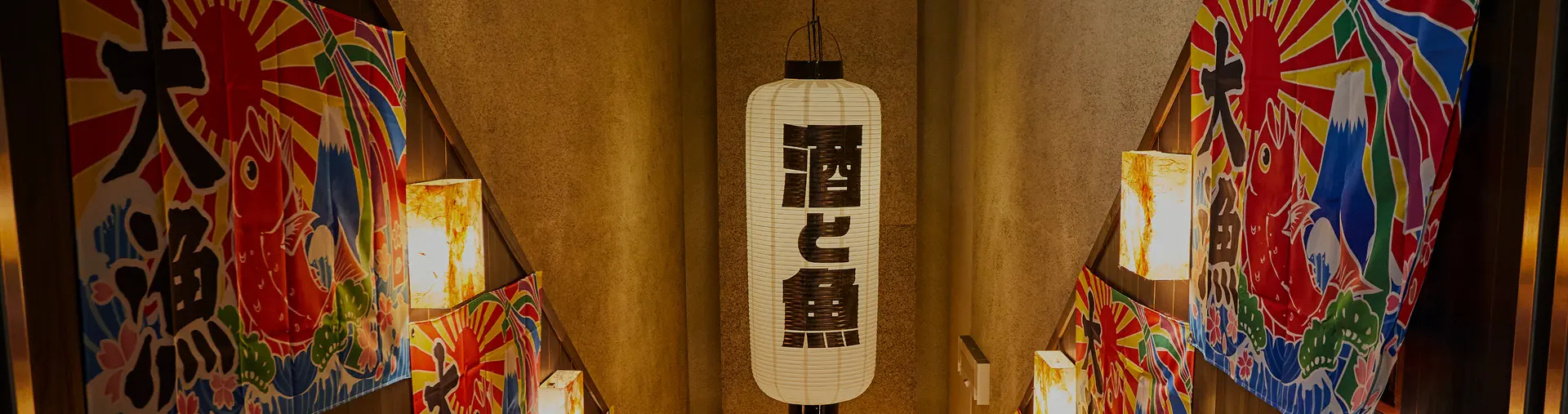 トロ壱の楽しみ方