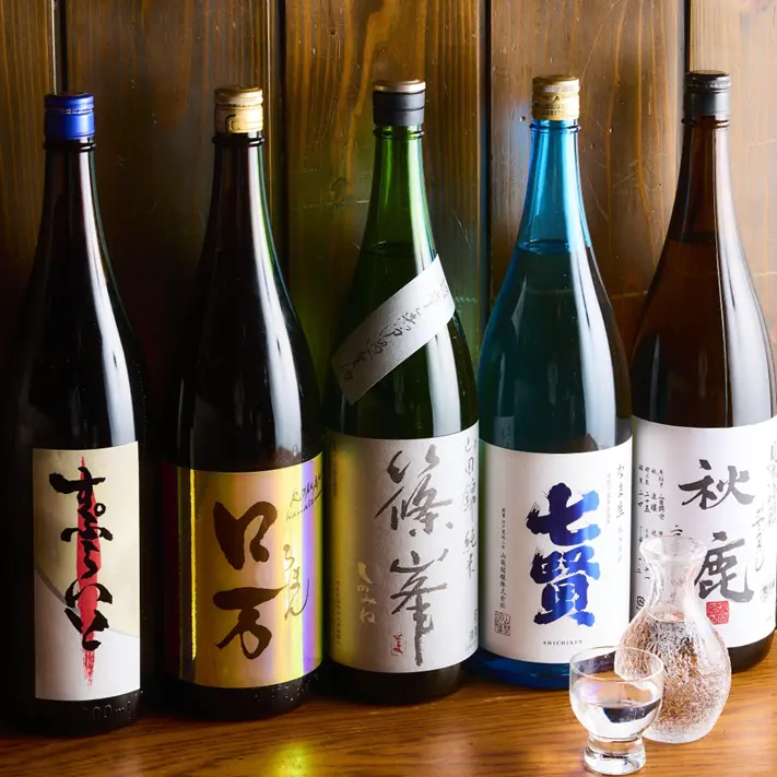 【公式HP開設のお知らせ】居酒屋トロ壱の公式ウェブサイトを公開いたしました!
