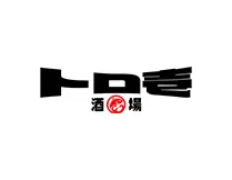 まずはこちら！トロ壱名物金沢おでんと居酒屋定番コース