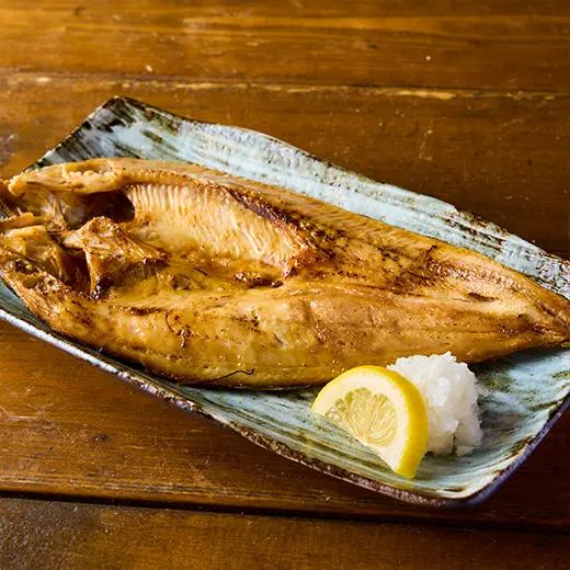 ほっけ焼き〈ハーフサイズ〉